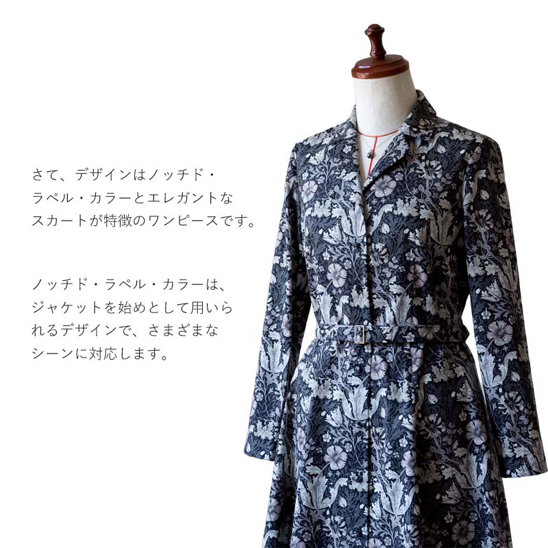 moda Japan EBAEX Rvgdăs[X sē