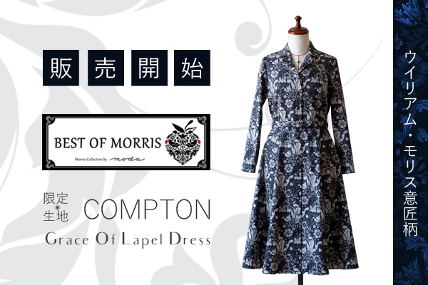 moda Japan EBAEX Rvgdăs[X