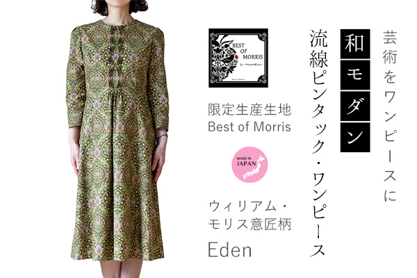 Best of Morris ECAEXӏGfdės^bNEs[X