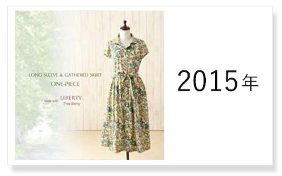s[X I[_[ 2012N`2013N