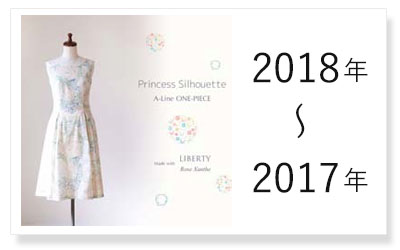 s[X I[_[ 2012N`2013N