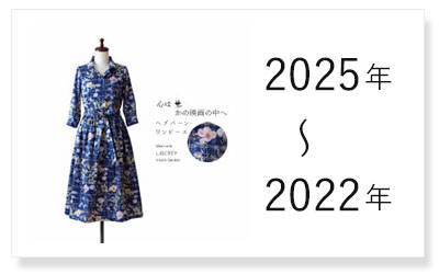s[X I[_[ 2012N`2013N