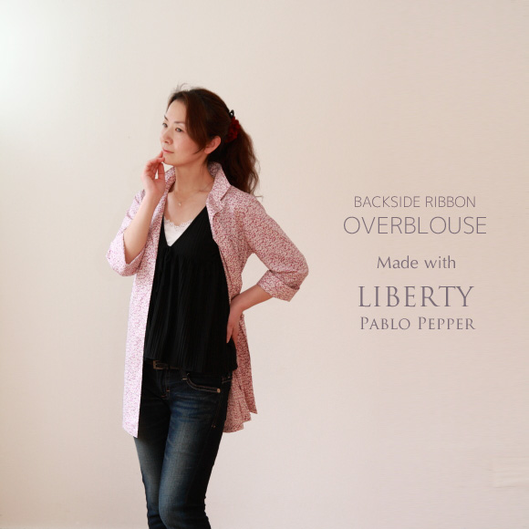 LIBERTY Pablo Pepper oeB puybp[ 냊{ I[o[uEX