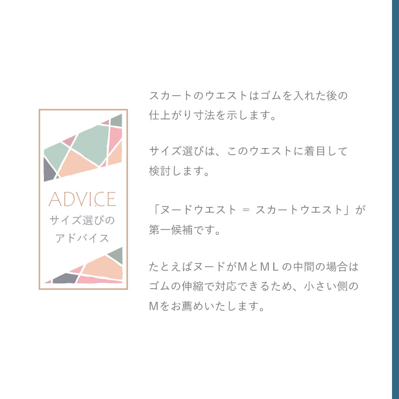 oeB ubNo[ R[fCn d Ȃ߂炩h[vXJ[gitoCAXdlj