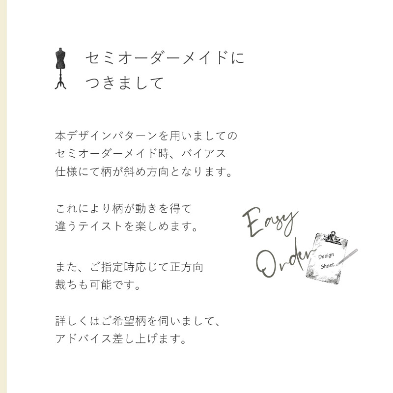 oeB ubNo[ R[fCn d Ȃ߂炩h[vXJ[gitoCAXdlj