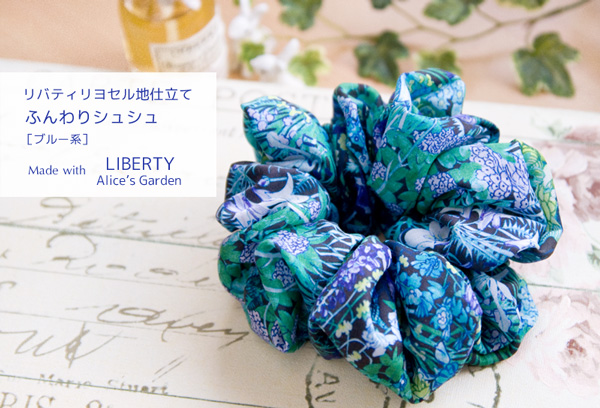 yLIBERTY Alice's GardenzoeB AXYEK[f d VVmVOn]