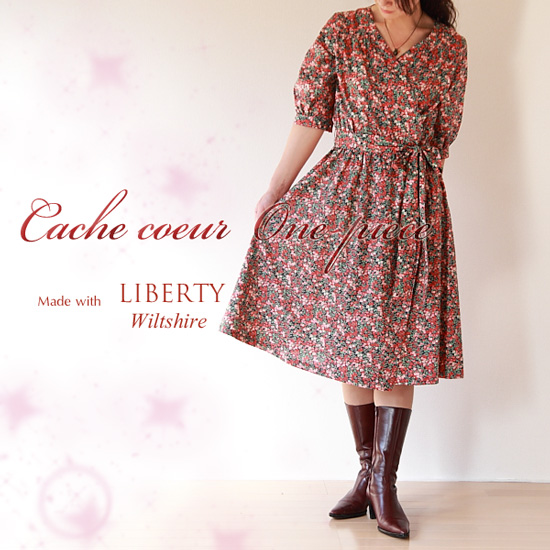 LIBERTY Wiltshire リバティ ウィルトシャー仕立て ビーナス ...