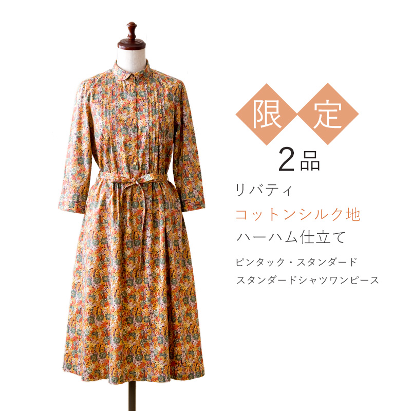 oeB ȃVNn n[nd ۋ݃s^bN X^_[hVcs[X