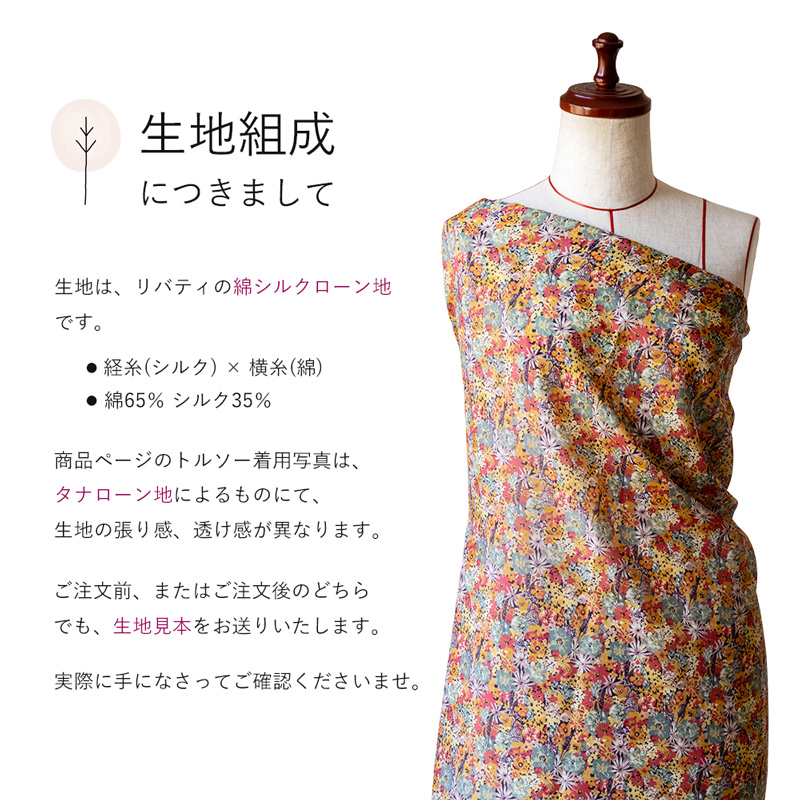 oeB ȃVNn n[nd ۋ݃s^bN X^_[hVcs[X