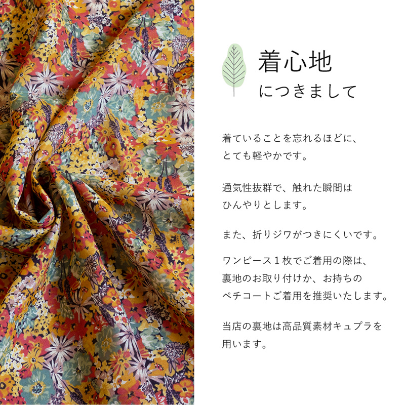 oeB ȃVNn n[nd ۋ݃s^bN X^_[hVcs[X