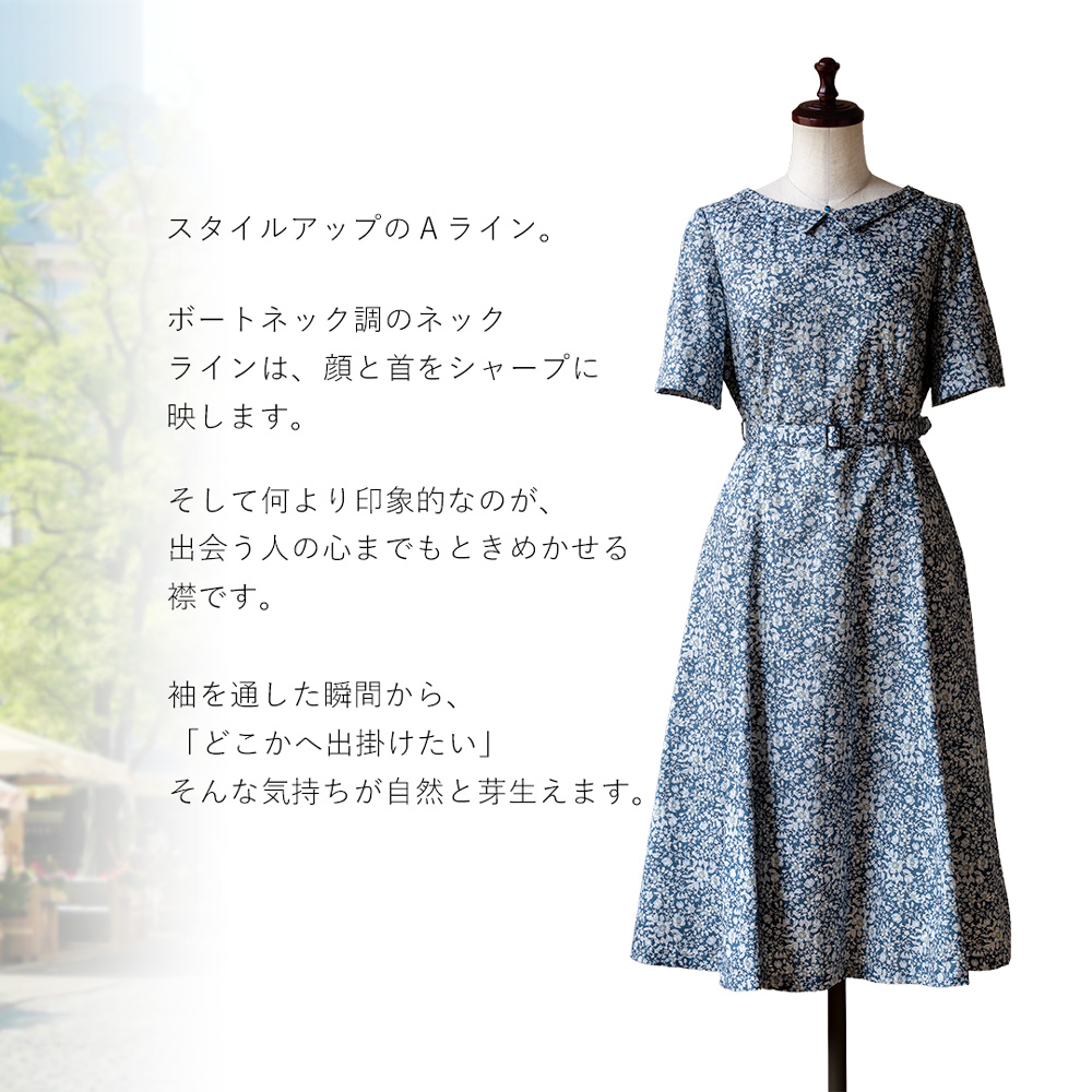 ���o�e�B ���W�[�d���ĐV�f�U�C�������s�[�X��s�ē�