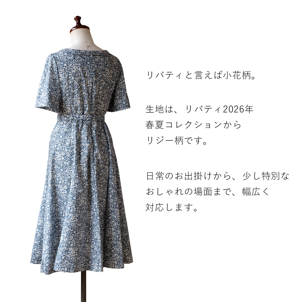 ���o�e�B ���W�[�d���ĐV�f�U�C�������s�[�X��s�ē�