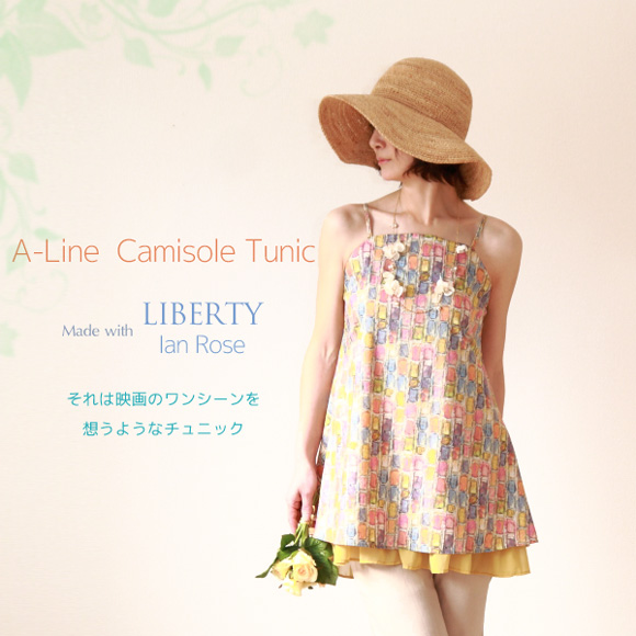 LIBERTY Ian Rose oeB CAE[Yd `C L~\[`jbN