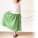 【アイリッシュ リネン】 ギャザーロングスカート 風薫る新緑色