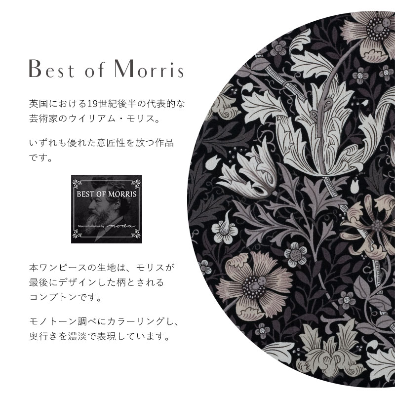 moda Japan EBAEX Rvgdėmb`hJ[Es[X