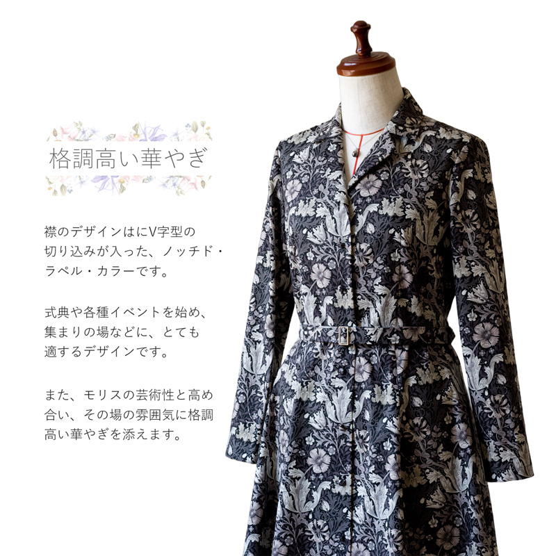 moda Japan EBAEX Rvgdėmb`hJ[Es[X