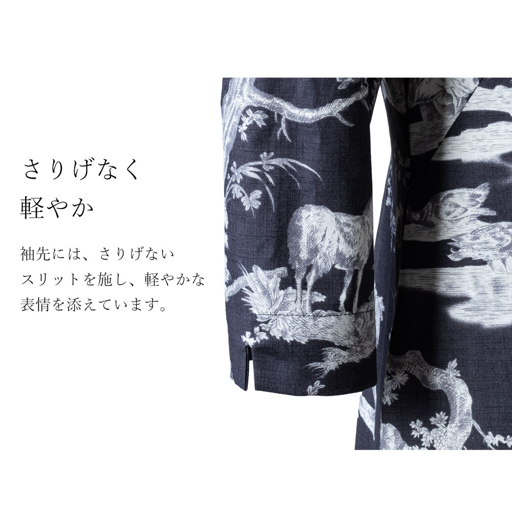 袖先には、さりげないスリットを施し、軽やかな表情を添えています。