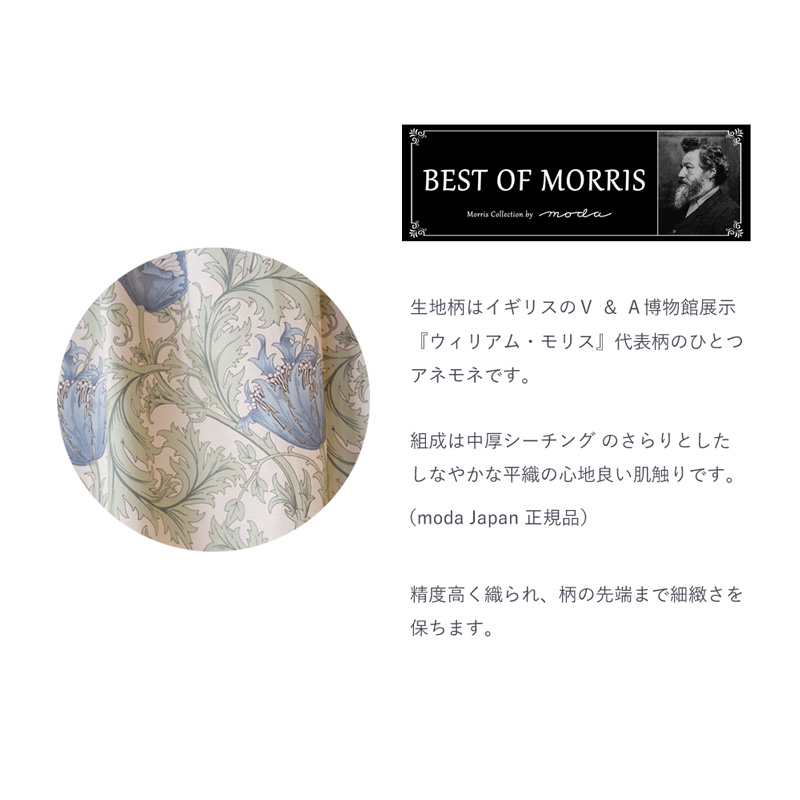 Best of Morris EBAEXӏAlld }lXN`CXJ[g